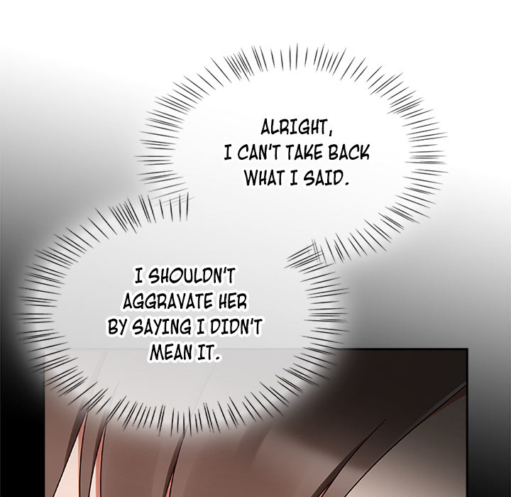 Ground and Pound Manhwa - Chapter 1 Page 158