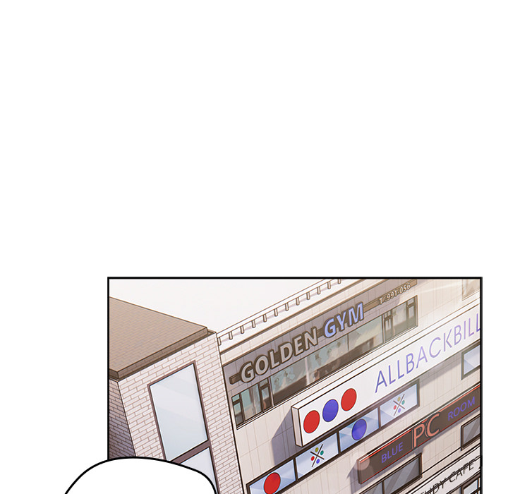 Ground and Pound Manhwa - Chapter 1 Page 184