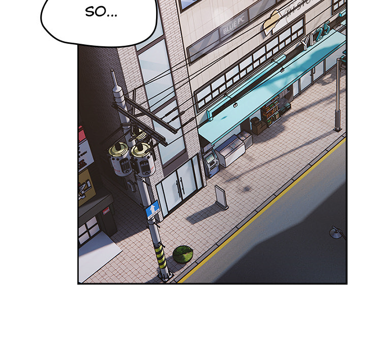 Ground and Pound Manhwa - Chapter 1 Page 185