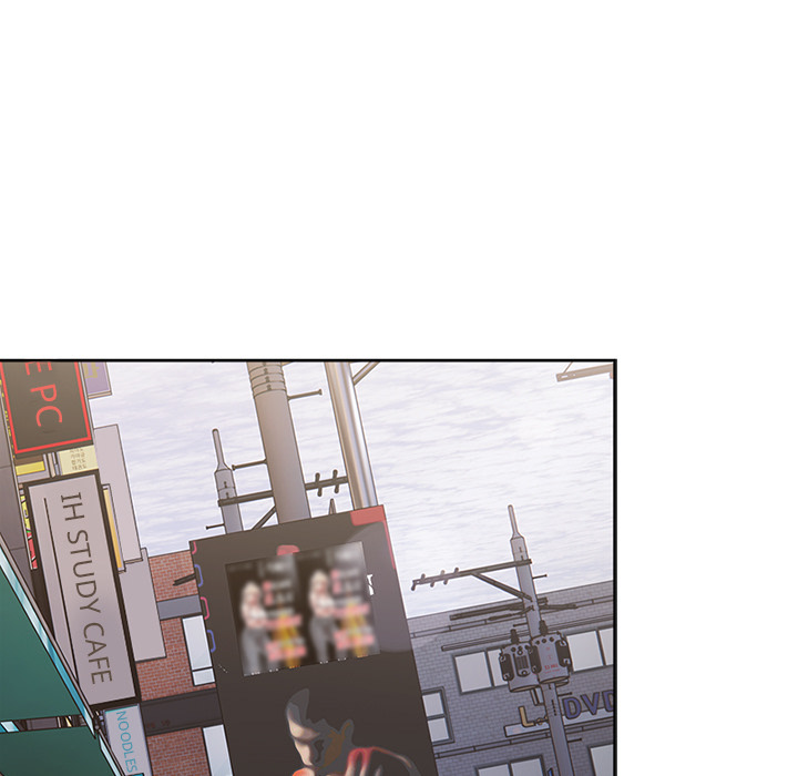 Ground and Pound Manhwa - Chapter 1 Page 186