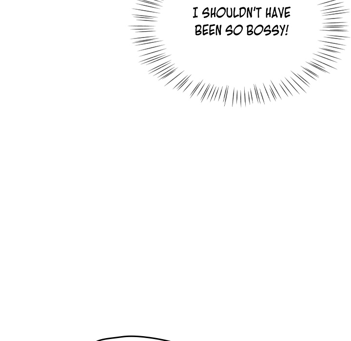 Ground and Pound Manhwa - Chapter 1 Page 205