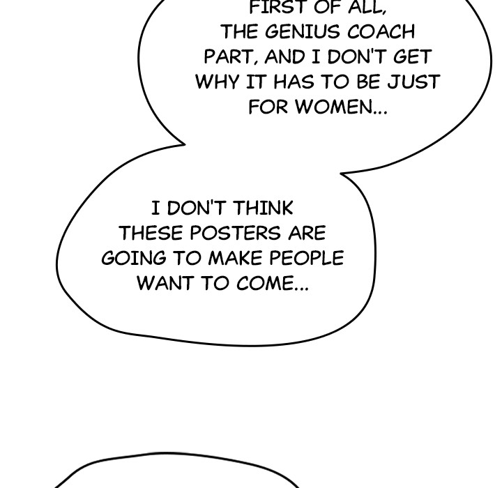 Ground and Pound Manhwa - Chapter 1 Page 212