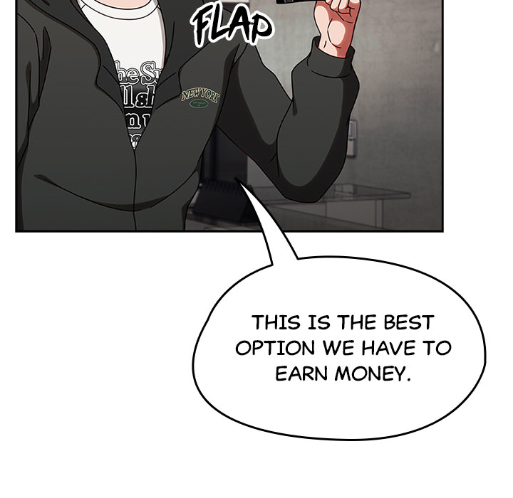 Ground and Pound Manhwa - Chapter 1 Page 221