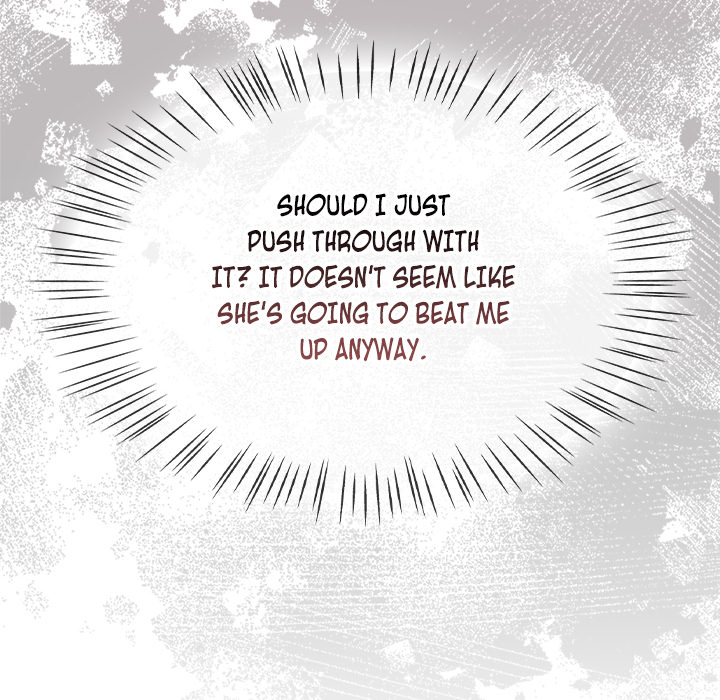 Ground and Pound Manhwa - Chapter 1 Page 229