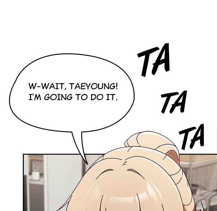 Ground and Pound Manhwa - Chapter 1 Page 234