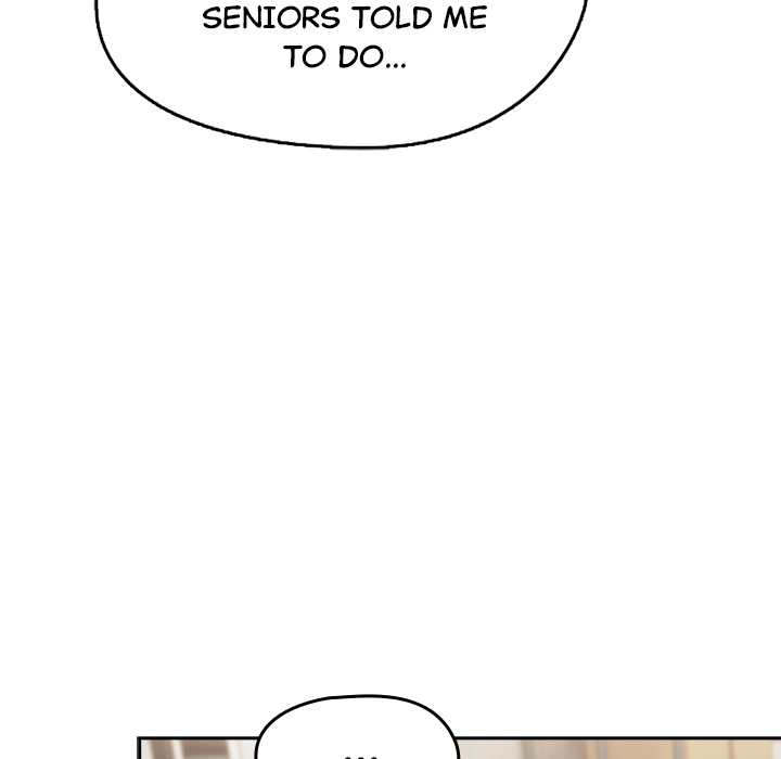 Ground and Pound Manhwa - Chapter 1 Page 241