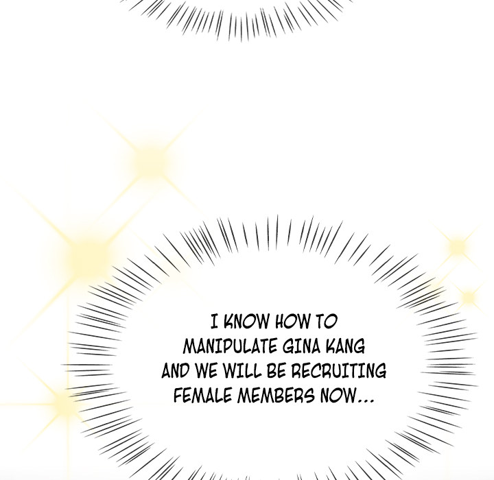 Ground and Pound Manhwa - Chapter 1 Page 246