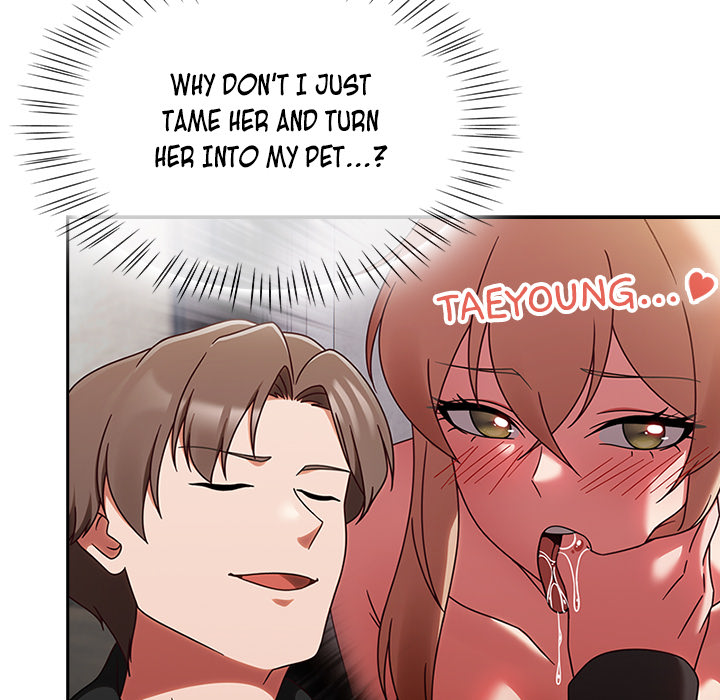 Ground and Pound Manhwa - Chapter 1 Page 252