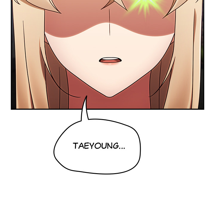 Ground and Pound Manhwa - Chapter 1 Page 254