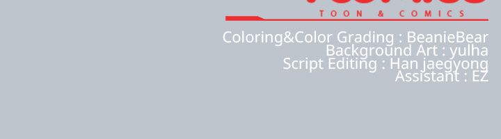 Ground and Pound Manhwa - Chapter 1 Page 282