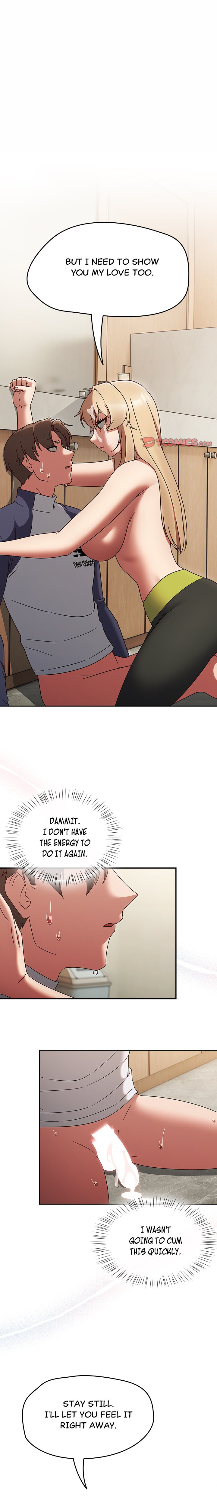 Ground and Pound Manhwa - Chapter 8 Page 0