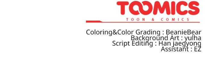 Ground and Pound Manhwa - Chapter 8 Page 24