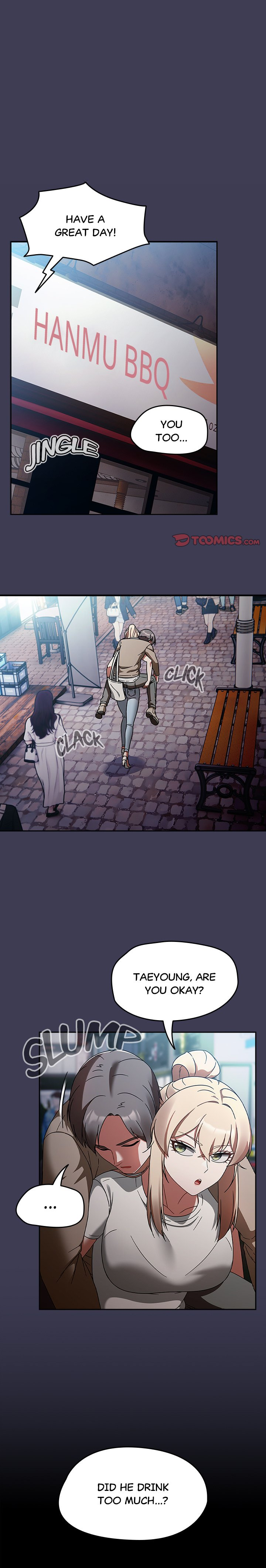 Ground and Pound Manhwa - Chapter 27 Page 0