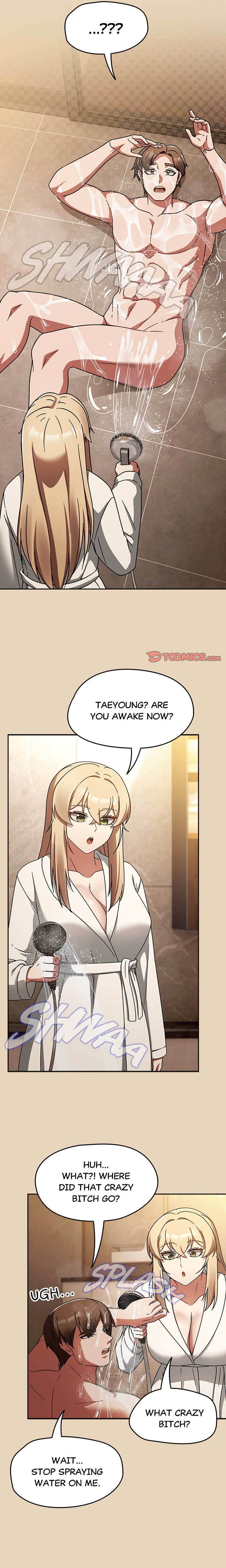 Ground and Pound Manhwa - Chapter 27 Page 12