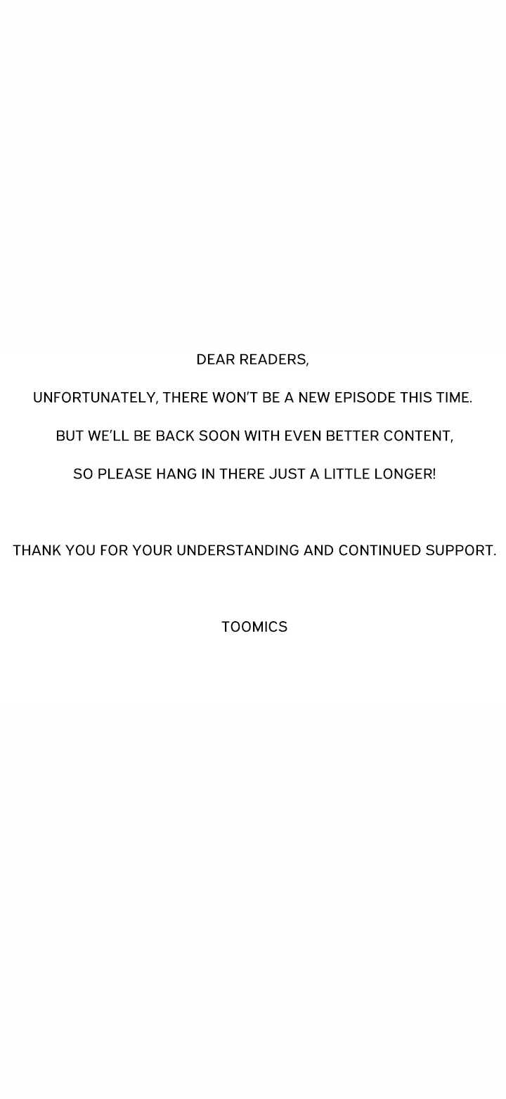 Ground and Pound Manhwa - Chapter 49.5 Page 0