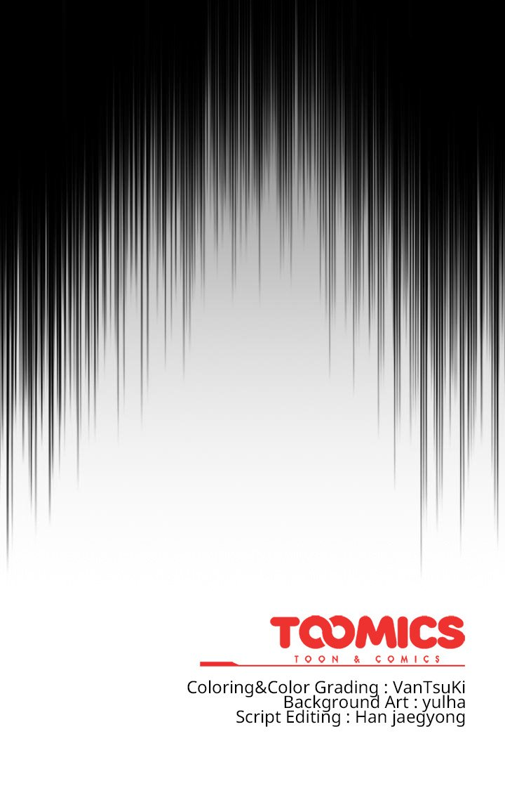 Ground and Pound Manhwa - Chapter 20 Page 25