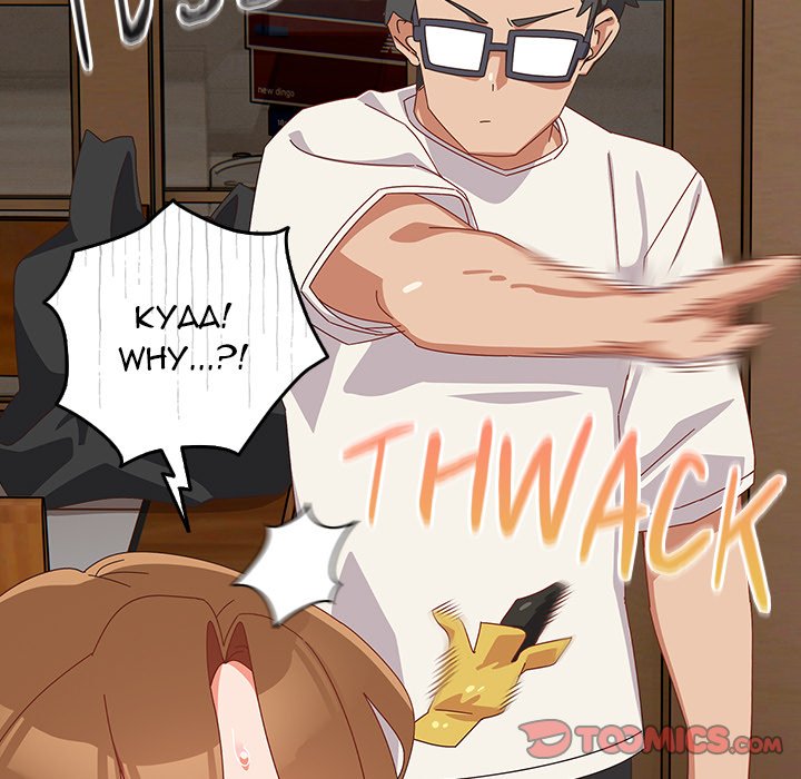 Like No Other Manhwa - Chapter 5 Page 67