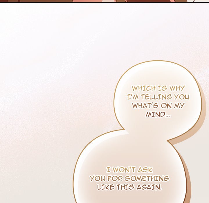 Like No Other Manhwa - Chapter 11 Page 42