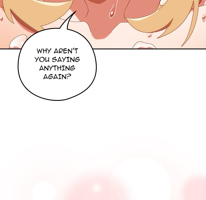 Like No Other Manhwa - Chapter 22 Page 25