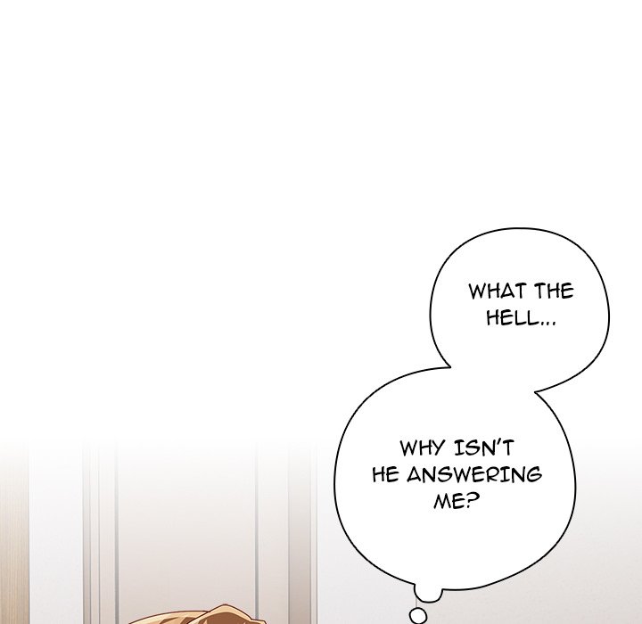 Like No Other Manhwa - Chapter 12 Page 7
