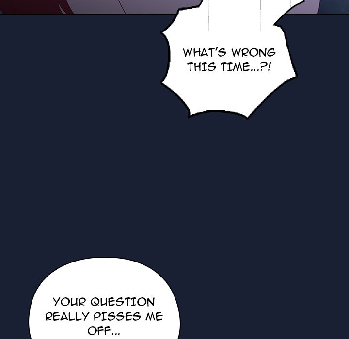 Like No Other Manhwa - Chapter 6 Page 16