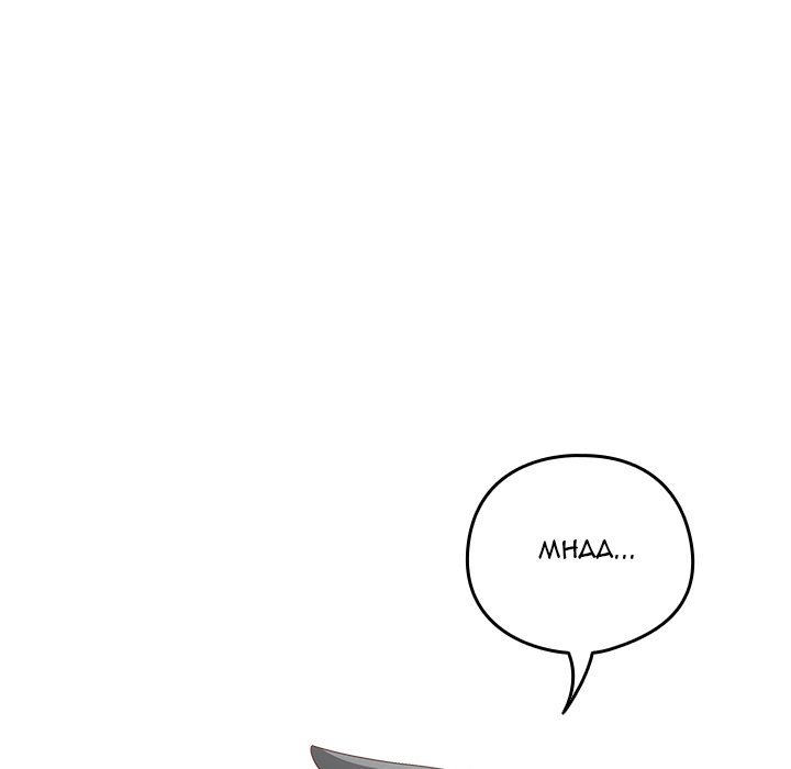 Like No Other Manhwa - Chapter 17 Page 124