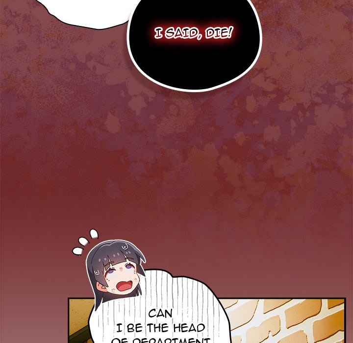 Like No Other Manhwa - Chapter 17 Page 25