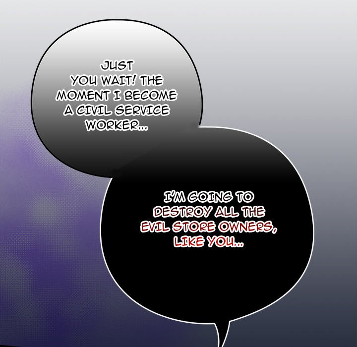 Like No Other Manhwa - Chapter 17 Page 40