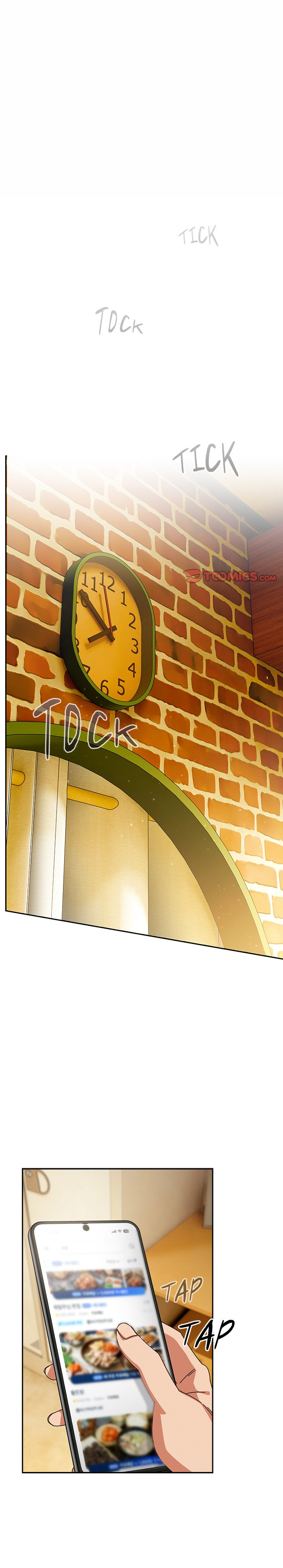 Like No Other Manhwa - Chapter 45 Page 0