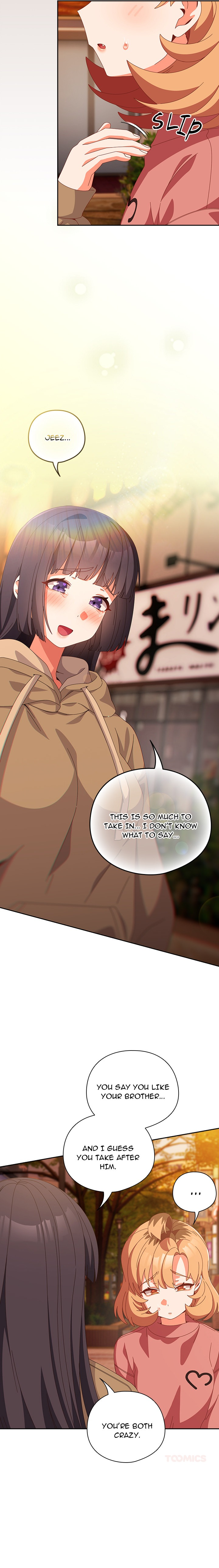 Like No Other Manhwa - Chapter 66 Page 16