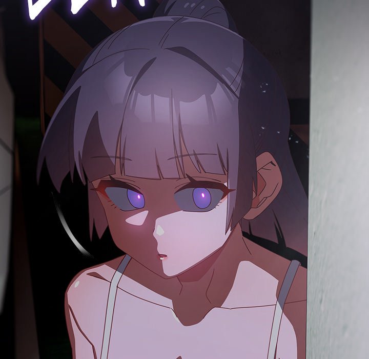 Like No Other Manhwa - Chapter 19 Page 176