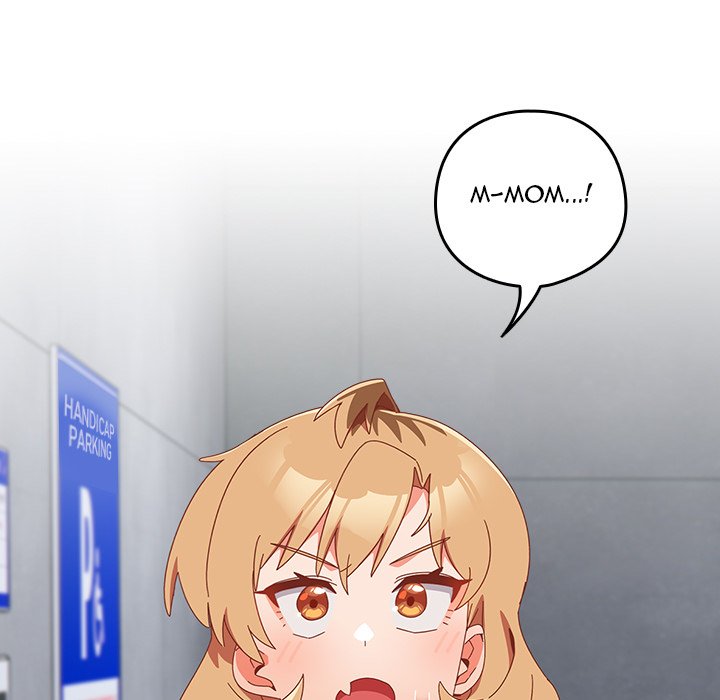 Like No Other Manhwa - Chapter 19 Page 23