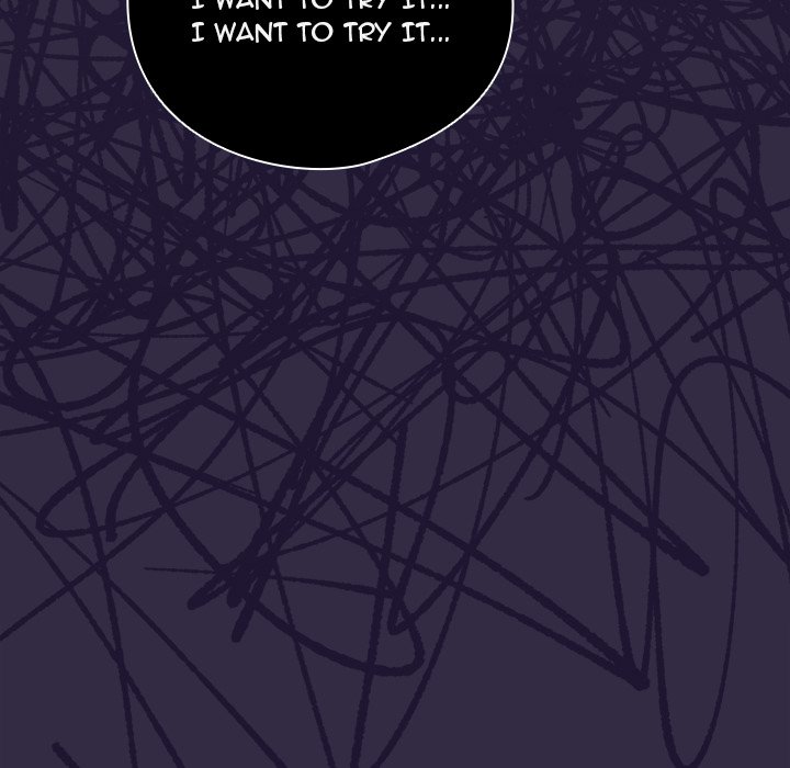 Like No Other Manhwa - Chapter 19 Page 71