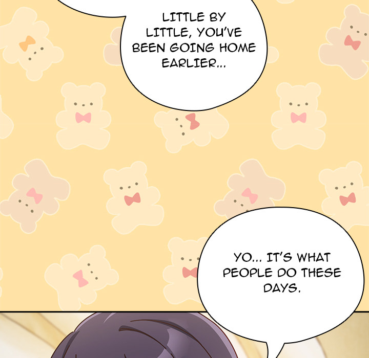 Like No Other Manhwa - Chapter 1 Page 18