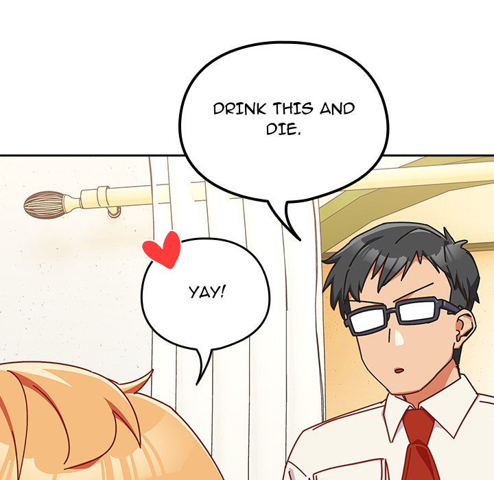 Like No Other Manhwa - Chapter 1 Page 160