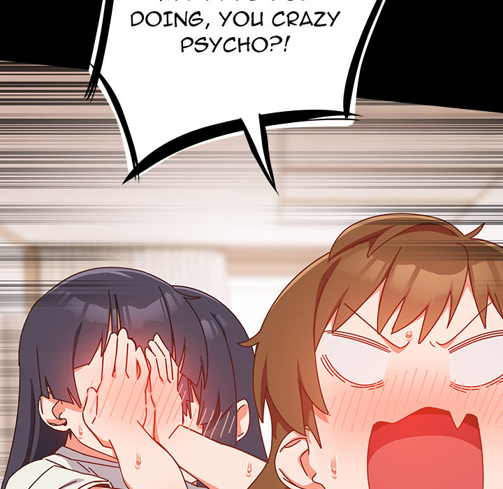 Like No Other Manhwa - Chapter 2 Page 16