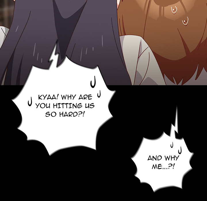 Like No Other Manhwa - Chapter 2 Page 61