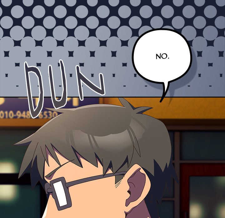 Like No Other Manhwa - Chapter 13 Page 43