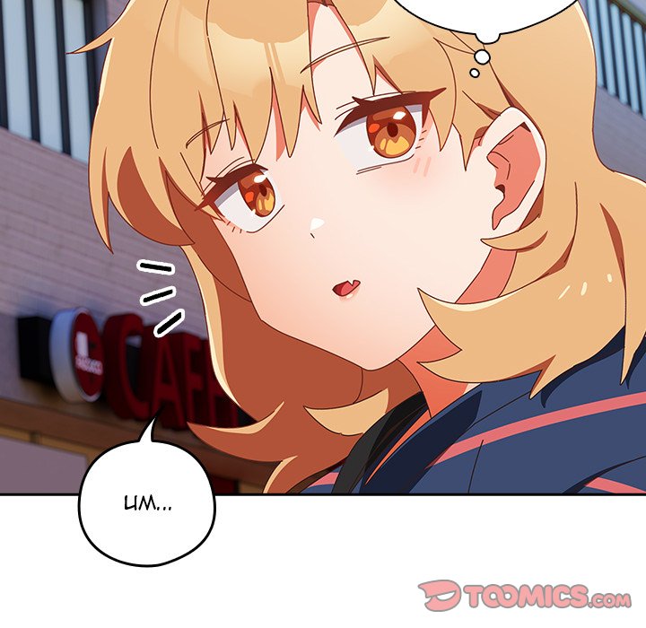 Like No Other Manhwa - Chapter 16 Page 29