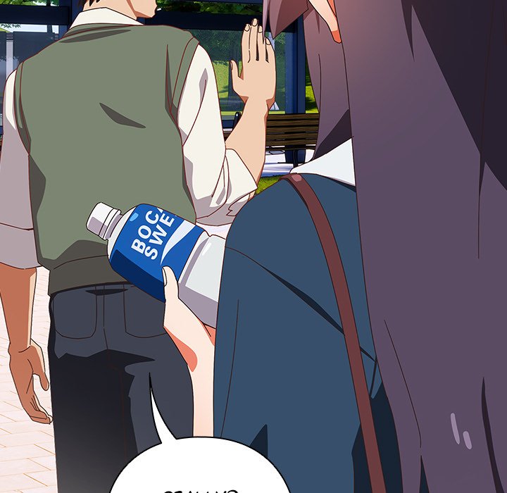 Like No Other Manhwa - Chapter 16 Page 42