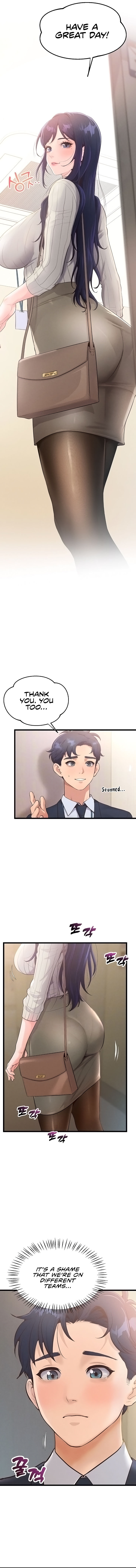 Workplace Relationship Management Manhwa - Chapter 6 Page 3