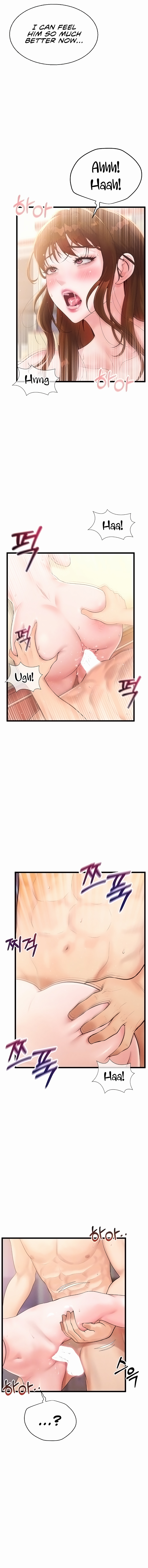 Workplace Relationship Management Manhwa - Chapter 5 Page 1