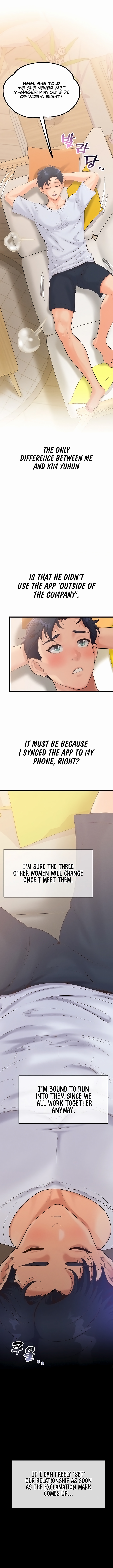 Workplace Relationship Management Manhwa - Chapter 5 Page 13