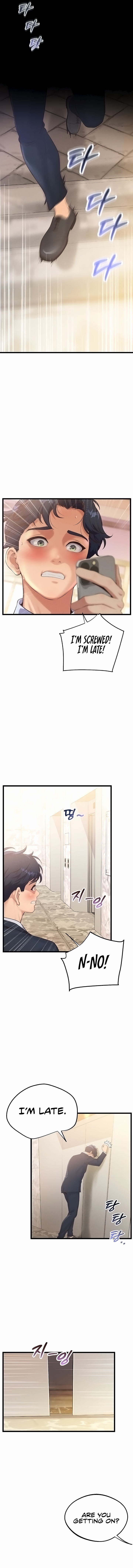 Workplace Relationship Management Manhwa - Chapter 5 Page 14