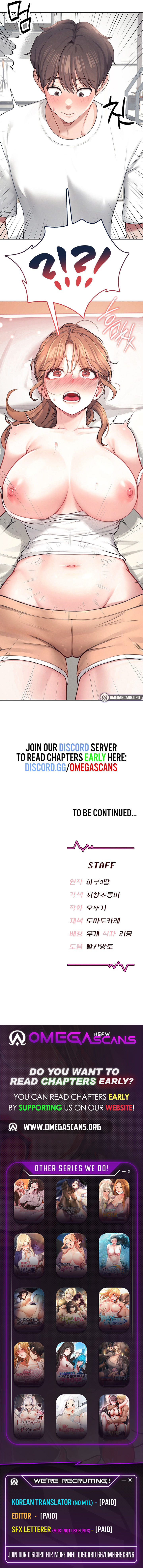 Wireless Onahole Manhwa - Chapter 8 Page 12