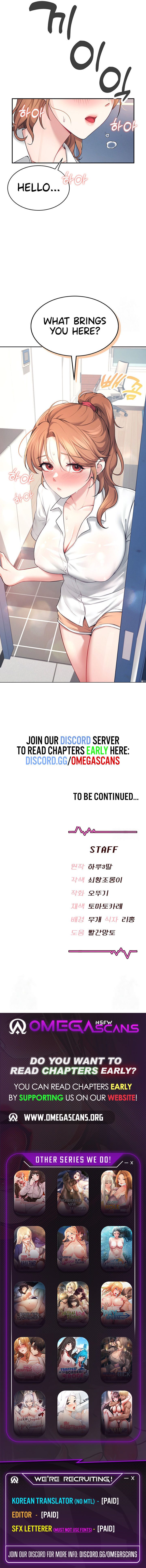 Wireless Onahole Manhwa - Chapter 7 Page 9