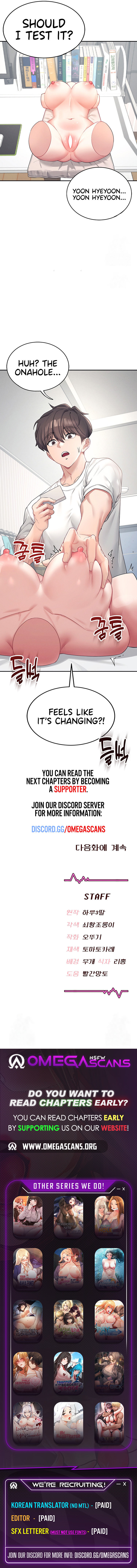 Wireless Onahole Manhwa - Chapter 6 Page 11