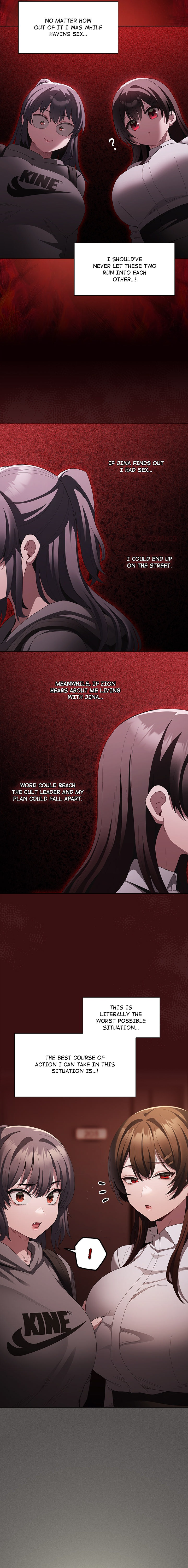 The Messiah and His Followers Manhwa - Chapter 16 Page 1