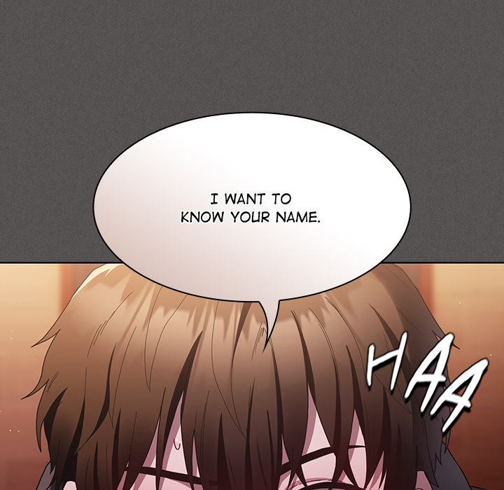 The Messiah and His Followers Manhwa - Chapter 1 Page 204