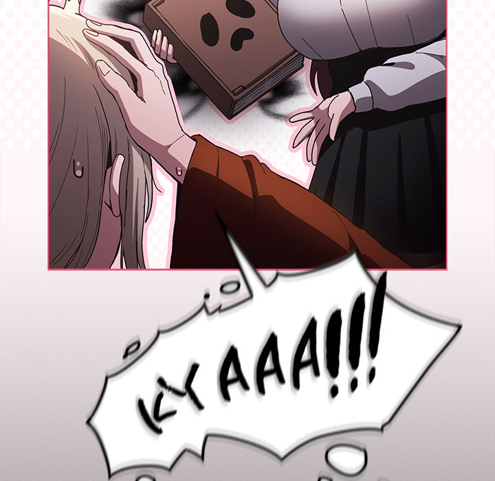 The Messiah and His Followers Manhwa - Chapter 1 Page 249